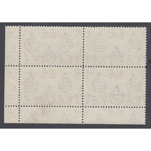 470 - STAMPS SOUTH ORKNEYS 1944 6d Blue-Black and Brown, unmounted mint corner block of four SG C6a