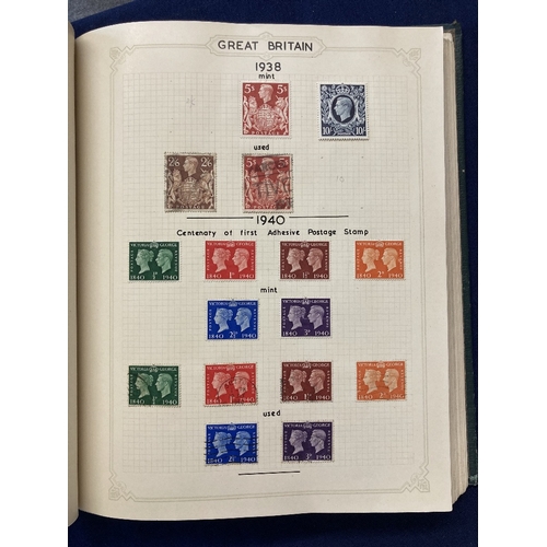 42 - STAMPS : Album of Great Britain and Commonwealth plus two small albums noted to include Penny Black ... 