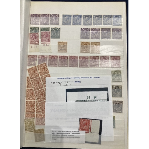 180 - STAMPS GREAT BRITAIN Mint accumulation EDVII to GVI great selection of shades and values including m... 