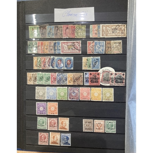 32 - STAMPS : Stockbook with mint and used Foreign, lots of better sets and stamps noted . China includin... 