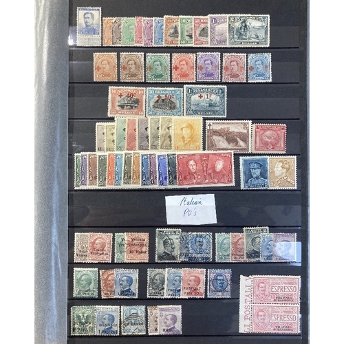 32 - STAMPS : Stockbook with mint and used Foreign, lots of better sets and stamps noted . China includin... 