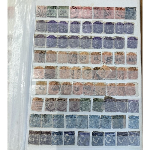 38 - STAMPS : BRITISH COMMONWEALTH mint and used accumulation in stock book very high cat value, better s... 