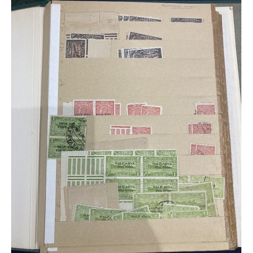 75 - STAMPS : British Commonwealth three albums of Cochin some duplication mint and used including blocks