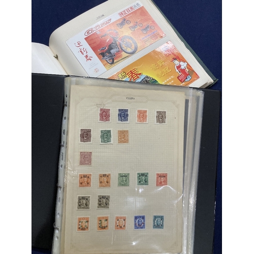 457 - STAMPS CHINA Albums with various mint and used including a few sets. With early to modern issues wit... 