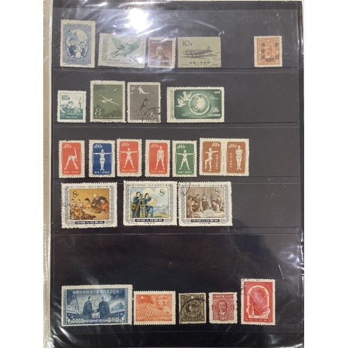 457 - STAMPS CHINA Albums with various mint and used including a few sets. With early to modern issues wit... 