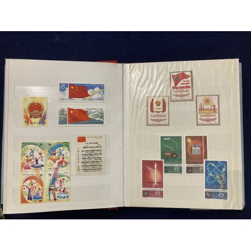 458 - STAMPS CHINA Small stockbook with 40 plus U/M issues from 1973 to 1979 with complete sets, a few se-... 