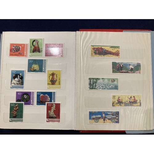 458 - STAMPS CHINA Small stockbook with 40 plus U/M issues from 1973 to 1979 with complete sets, a few se-... 