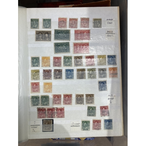 76 - STAMPS : Mixed box of stamps and covers GB and foreign