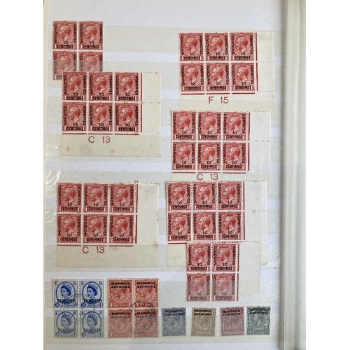 41 - STAMPS : BRITISH COMMONWEALTH, a mint & used assortment in two large stockbooks with GB, Commonwealt... 