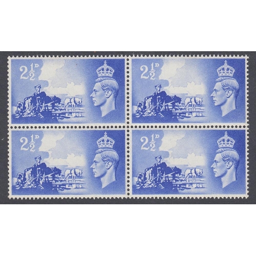 128 - STAMPS 1948 2 1/2d Liberation unmounted mint block of four with Broken Wheel flaw Cat £75.75