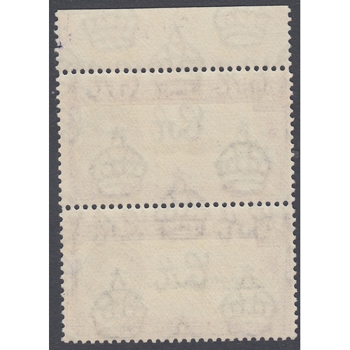 129 - STAMPS ASCENSION 1938 GVI 1/2d black & violet, perf 13, upper marginal U/M vertical pair. The lower ... 