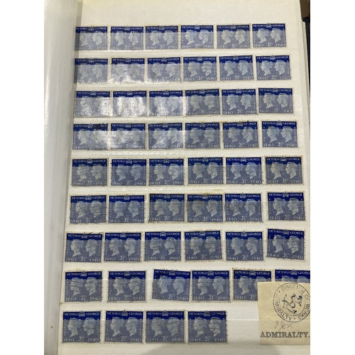 80 - STAMPS Seven large stockbooks of used duplicated GB stamps Edward VII to QEII with watermark varieti... 