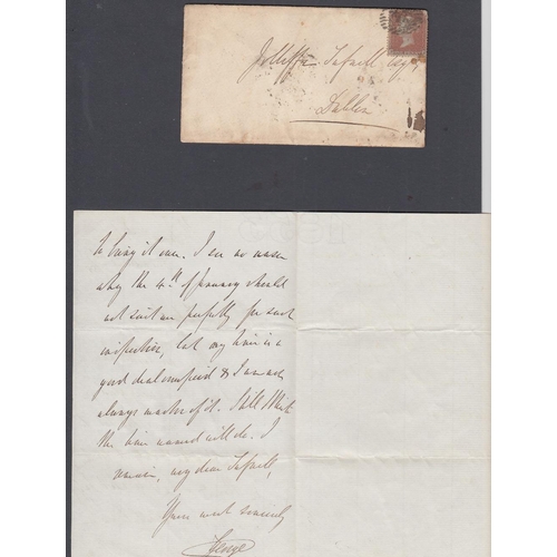 105 - STAMPS GB 1855 small envelope cancelled by Penny Star, from Duke of Cambridge, plus similar letter d... 