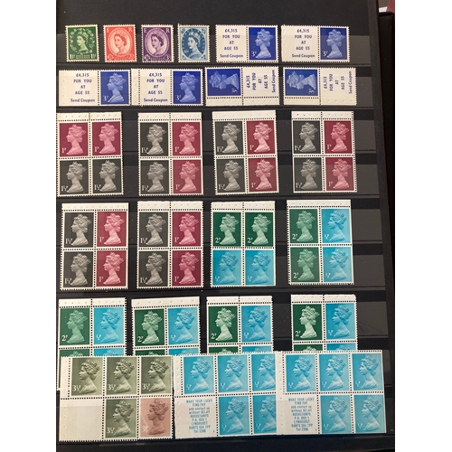 82 - STAMPS GREAT BRITAIN : QV - QEII accumulation in stockbook, including decimal booklets, Line Engrave... 