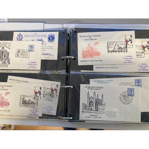 106 - STAMPS : GREAT BRITAIN : White ring binder with approx 100 GB event covers, various handstamps etc, ... 