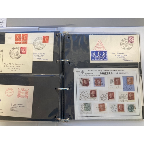 106 - STAMPS : GREAT BRITAIN : White ring binder with approx 100 GB event covers, various handstamps etc, ... 