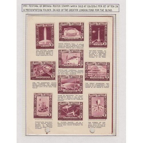 138 - STAMPS GREAT BRITAIN : 1951 Festival of Great Britain, a useful collection of 22 postcards and Exhib... 