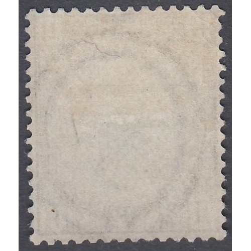 194 - STAMPS GREAT BRITAIN 1880 4d Grey Brown, superb lightly mounted mint (HH) plate 17 SG 154 Cat £2800