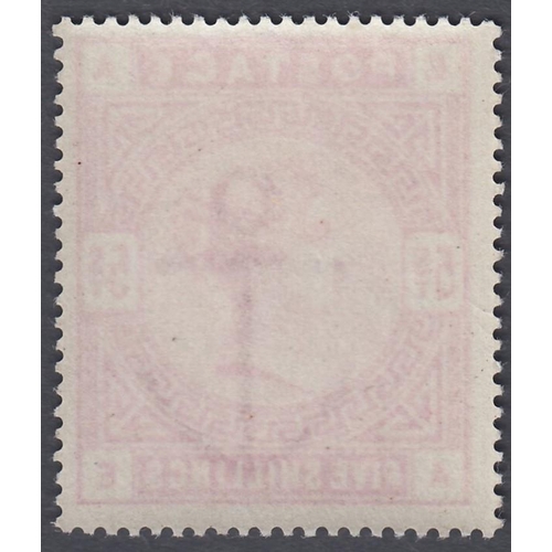 204 - STAMPS GRAT BRITAIN 1883 5/- Crimson, superb unmounted mint single (AE) SG 181