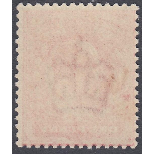 212 - STAMPS GREAT BRITAIN 1902 1d DEEP BLOOD RED, unlisted shade, unmounted mint HENDON Cert SG 220 var