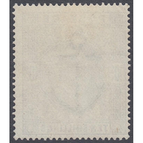 223 - STAMPS GREAT BRITAIN 1902 10/- Ultramarine, very fine unmounted mint example SG 265 Cat £2000