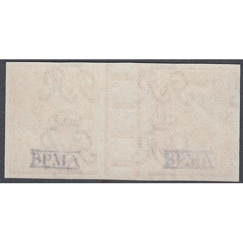 225 - STAMPS GREAT BRITAIN 1912 1d Scarlet TETE-BECHE imperf gutter pair, superb unmounted mint, backstamp... 