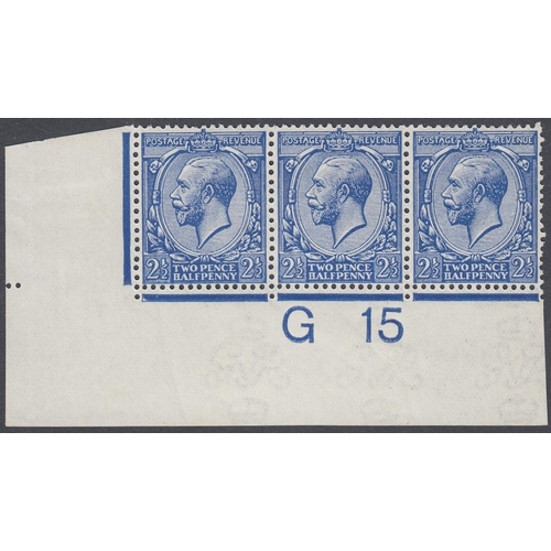 229 - STAMPS GREAT BRITAIN 1915 2 1/2d DEEP BRIGHT BLUE, lightly mounted mint G15 Control strip of three, ... 