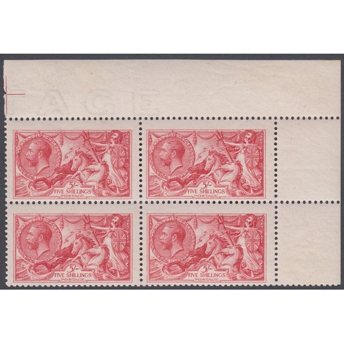 237 - STAMPS GREAT BRITAIN 1913 5/- Carmine, superb unmounted mint corner marginal block of four SG 401 Ca... 