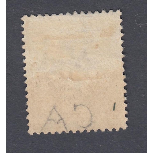 322 - STAMPS CEYLON 1883 2c Pale Brown, mounted mint SG 146