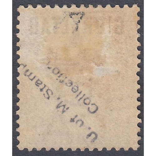 415 - STAMPS GIBRALTAR 1886 1/- Yellow  Brown Bermuda over printed GIBRALTAR mint  SG 7 cat £450