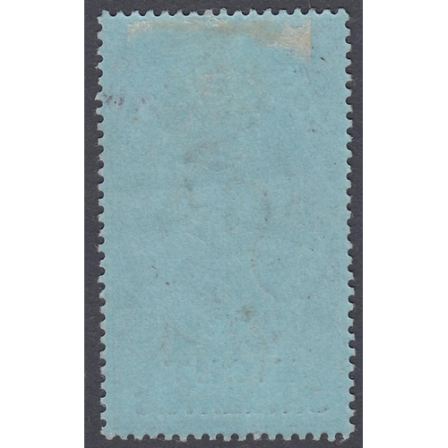 416 - STAMPS GIBRALTAR 1903 8/- Dull Purple and Black/Blue, mounted mint SG 54