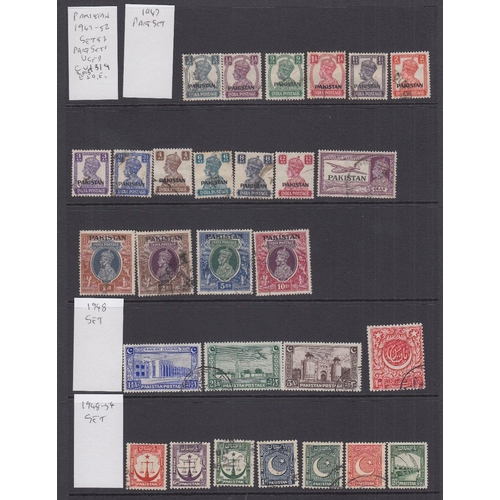 522 - STAMPS PAKISTAN GVI used selection on stock page values to 10r STC £319