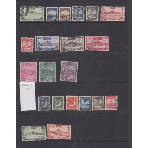 522 - STAMPS PAKISTAN GVI used selection on stock page values to 10r STC £319