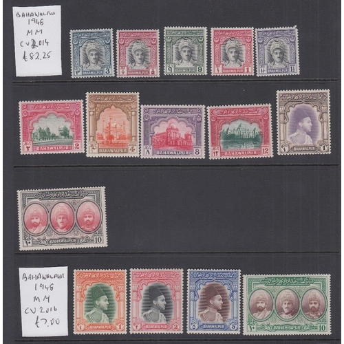 9 - STAMPS : indian States, Pakistan, Bahawalpur, Burma, mounted mint collection STC £1860