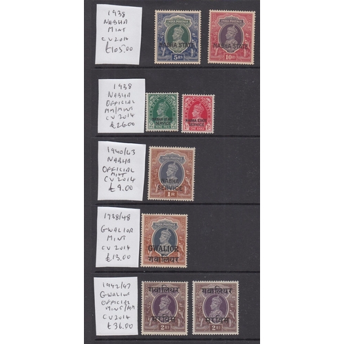 9 - STAMPS : indian States, Pakistan, Bahawalpur, Burma, mounted mint collection STC £1860