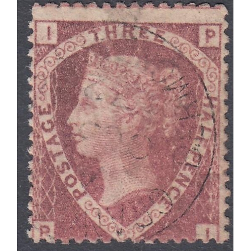 186 - STAMPS GREAT BRITAIN 1870 1 1/2d Rose Red plate 1, very fine used SG 51