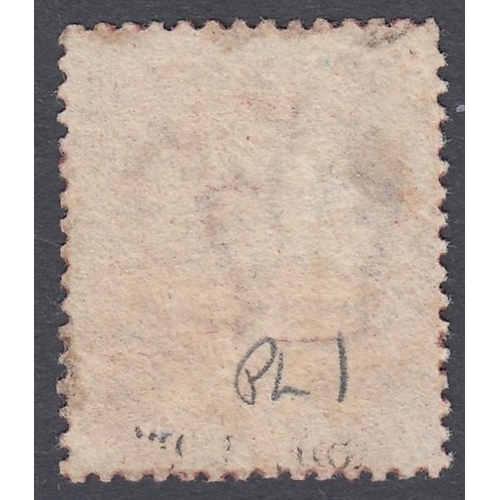 186 - STAMPS GREAT BRITAIN 1870 1 1/2d Rose Red plate 1, very fine used SG 51