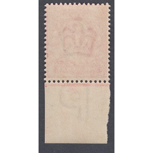 213 - STAMPS GREAT BRITAIN 1902 1d INTENSE BRIGHT SCARLET, superb unmounted mint marginal Sg 219 M5 var wi... 