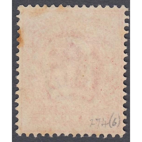 214 - STAMPS GREAT BRITAIN 1902 1d Intense Bright Scarlet UNLISTED in SG, fine mounted mint some toning, H... 