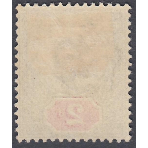 215 - STAMPS GREAT BRITAIN 1902 2d Grey Green and Deep Carmine Red, mounted mint SG 226var (unlisted)