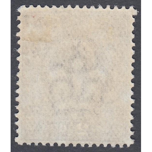 217 - STAMPS GREAT BRITAIN 1911 2 1/2d Pale True Blue (unlisted), fine lightly mounted mint with Hendon Ce... 