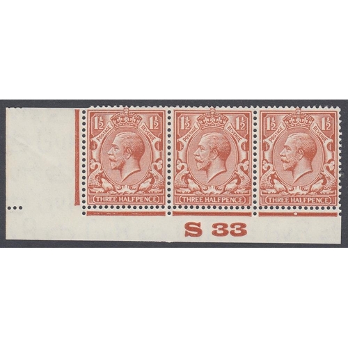 233 - STAMPS GREAT BRITAIN 1924 1 1/2d Red Brown unmounted mint control S33 strip of three 