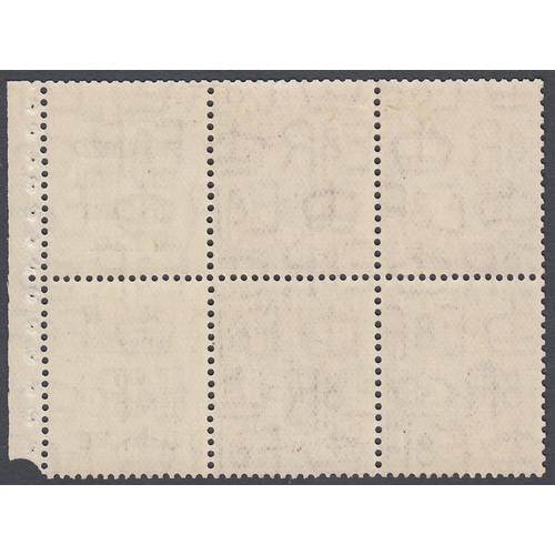 240 - STAMPS GREAT BRITAIN 1936 1 1/2d Red Brown FOR SAFETY advert pane inverted wmk, mounted mint SG459a