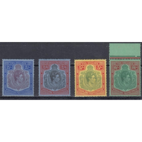 521 - STAMPS NYASALAND 1938 mounted mint 2/- to 10/- SG 139-142 cat £145