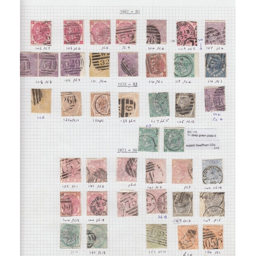 127 - STAMPS GREAT BRITAIN : 1841 to 1936 mint and used collection in an album with some useful Victorian ... 