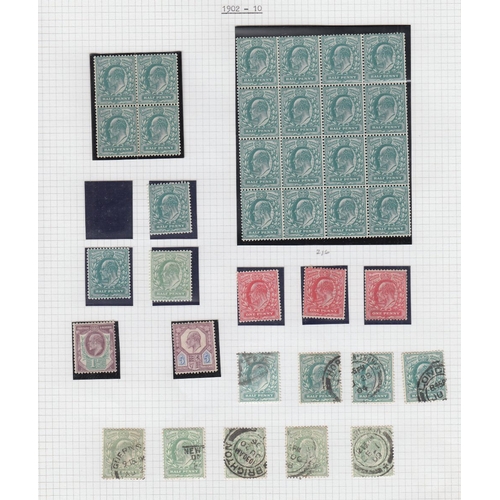 127 - STAMPS GREAT BRITAIN : 1841 to 1936 mint and used collection in an album with some useful Victorian ... 