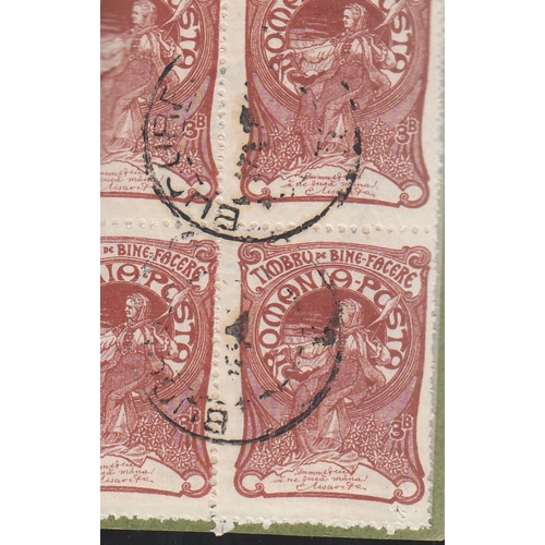 532 - STAMPS ROMANIA : 1906 Booklet containing 3b and 5b Welfare Fund blocks of four with compound perfs. ... 