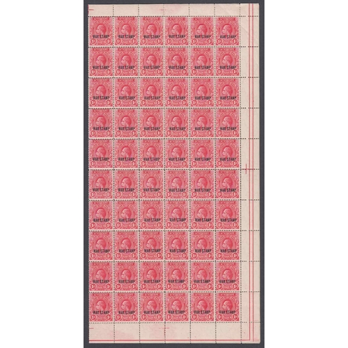 540 - STAMPS ST VINCENT : 1916-18 George V 1d carmine overprinted 'WAR TAX'. Complete mint sheet of 120 st... 