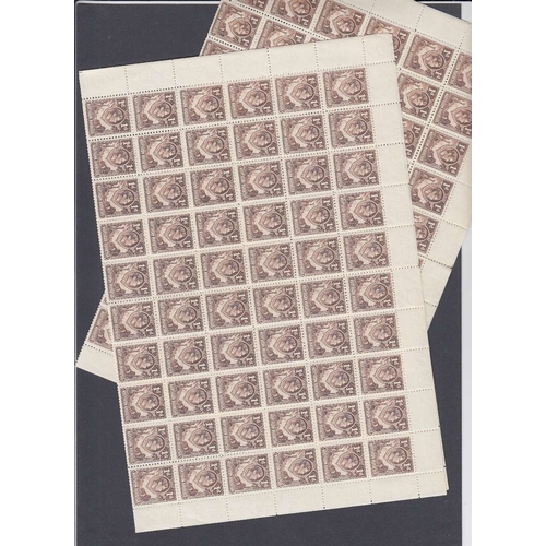 531 - STAMPS NORTHERN RHODESIA, 1938-52 George VI 1d brown & 1d chocolate brown, both in complete U/M shee... 