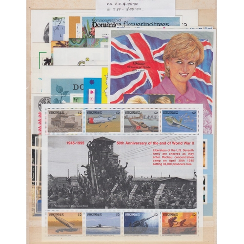 361 - STAMPS DOMINICA : A fine U/M selection of QEII issues on seven stock pages. Many complete sets, with... 